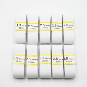 Bundel elastiek  2,5m White-30 mm